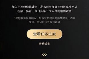 曼晚：埃文斯给曼联带来了稳定，他的表现已经超出了预期